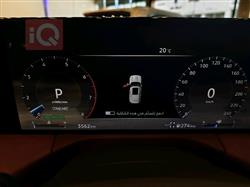 نيسان باترول